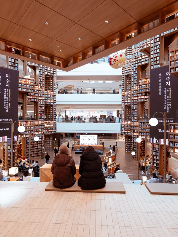 Suwon Starfield Library3