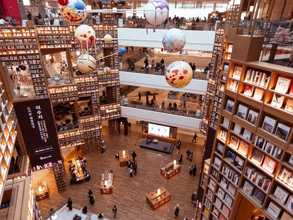 Suwon Starfield Library5