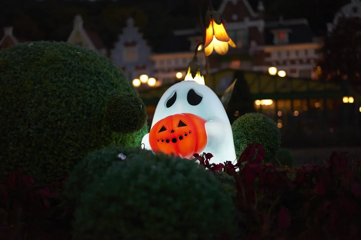 Everland Autumn242014