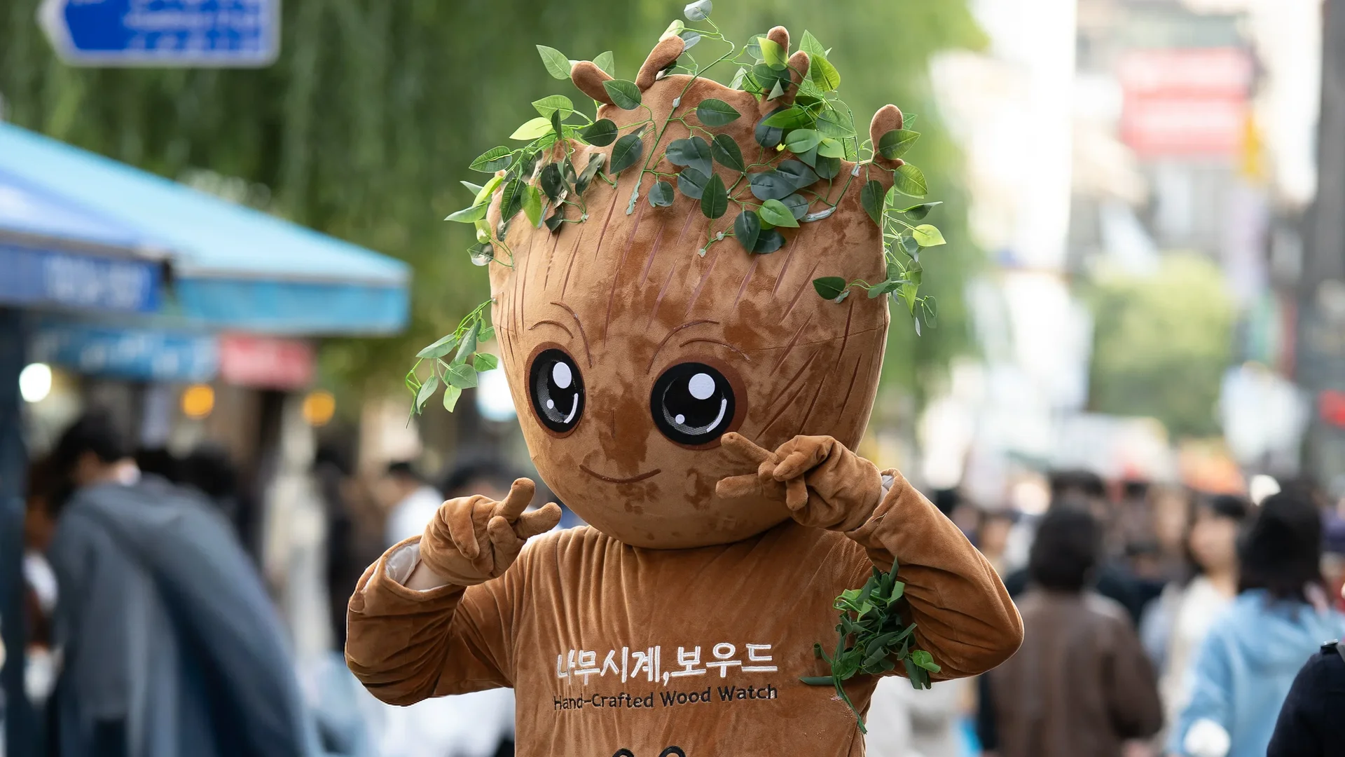 Insadong1