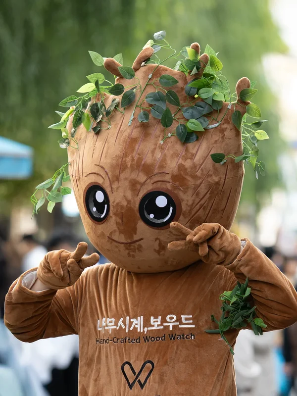 Insadong1