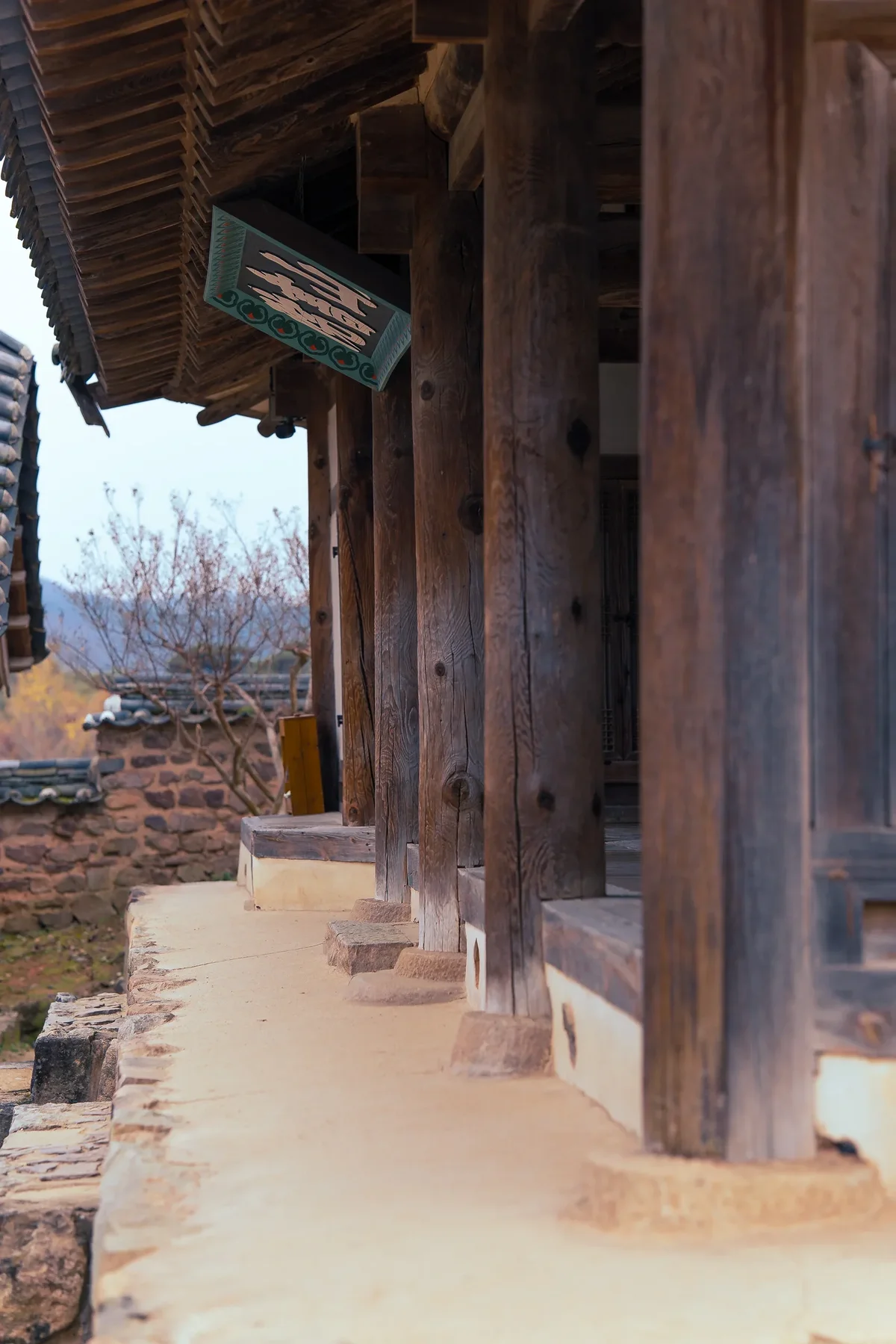 Byungsan Seowon Confusian Academy4