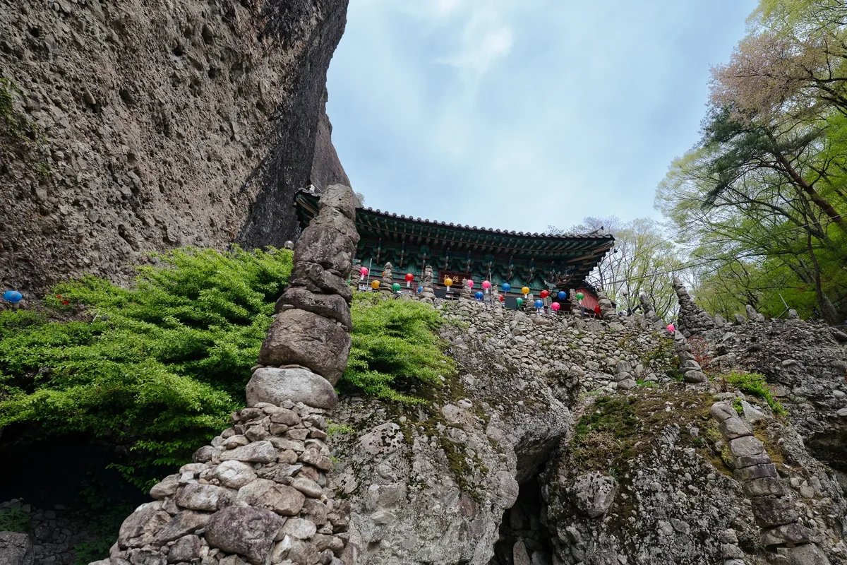 Maisan 6