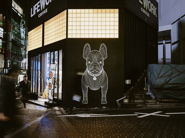 Myeungdong3