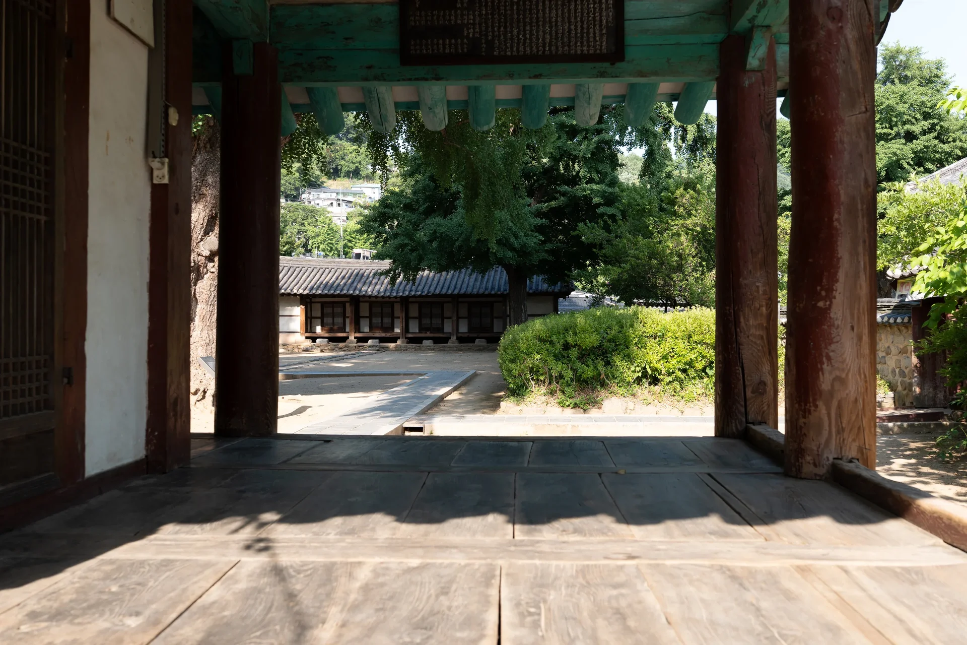 Jeonju Confusian Academy1