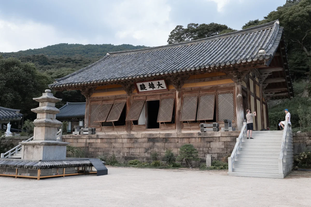 Sudeoksa6