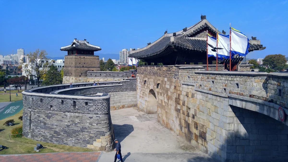 Hwaseong Fortress